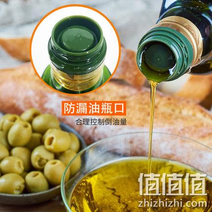 酸度≤0.5%，西班牙皇室御用品牌：贝蒂斯 特级初榨橄榄油 500m 53元包邮，送125ml（京东128元） 值值值-买手聚集的地方