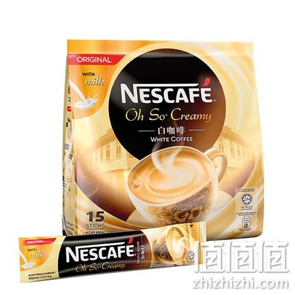 1斤多、大马进口！36gx15条 Nestle 雀巢 丝绒白咖啡粉原味 28.9元包邮 要啥自行车 值值值-买手聚集的地方