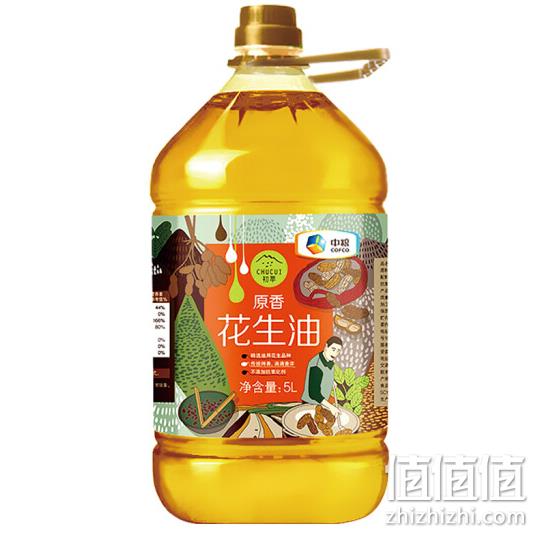 限地区：中粮 初榨 原香花生油5Lx2件 双重优惠150元 值值值-买手聚集的地方