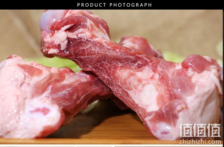 芮瑞 黑猪肉棒骨 500gx4件 98元 值值值-买手聚集的地方