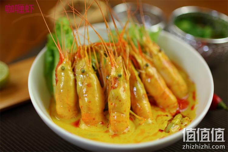 日式，匠造食品 金品咖喱辣味 240gx9件 72.6元（合8.07元/件） 值值值-买手聚集的地方