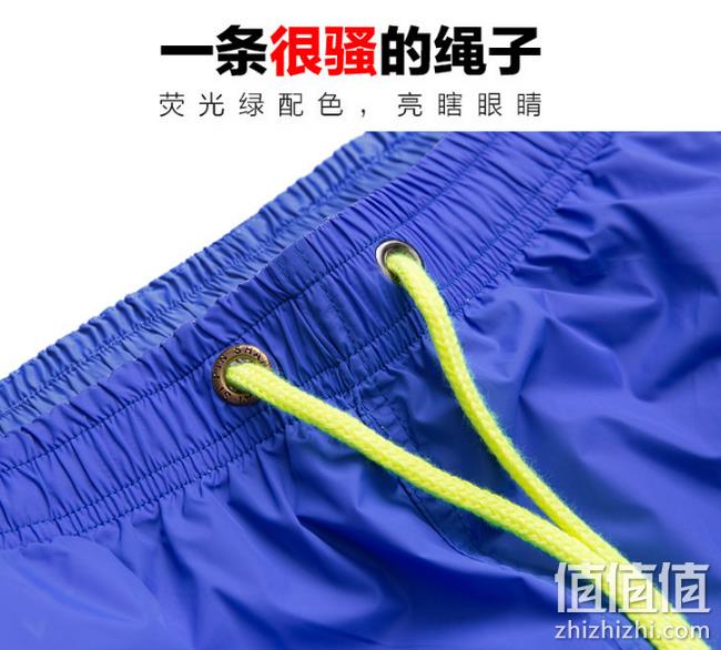 带内衬+防走光+直接下水：品尚百斯 男士沙滩裤 券后19元包邮 值值值-买手聚集的地方