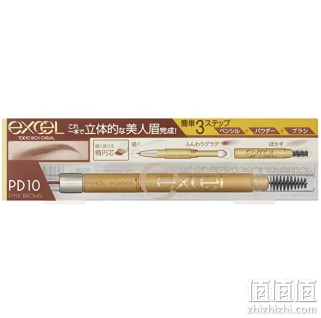 Excel 眉粉 & 眉笔 EX PD10 0.4g 粉棕色 prime会员凑单到手约116元 值值值-买手聚集的地方