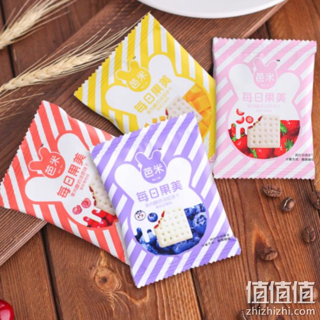 芭米 每日果美 果肉夹心酸奶涂层 乳酪饼干 组合装 19.9元 值值值-买手聚集的地方