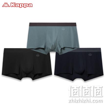 50S,Kappa卡帕 男士莫代尔内裤 3条 券后59元包邮 值值值-买手聚集的地方