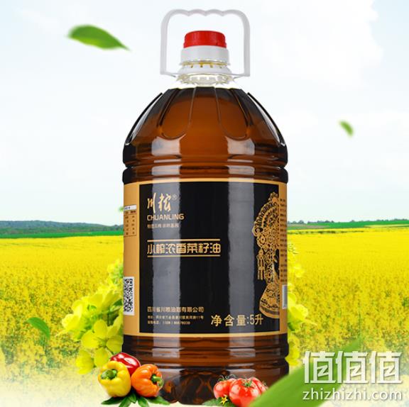 省龙头企业，川粮 非转基因 浓香小榨菜籽油5L 券后57.5元包邮 值值值-买手聚集的地方