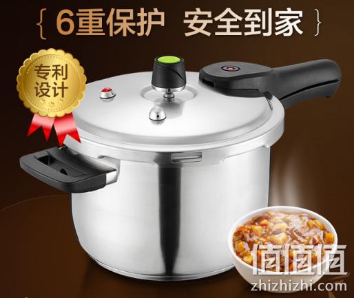 降10元，爱仕达 家用不锈钢压力锅 22cm 券后 129元包邮（之前推荐139元） 值值值-买手聚集的地方