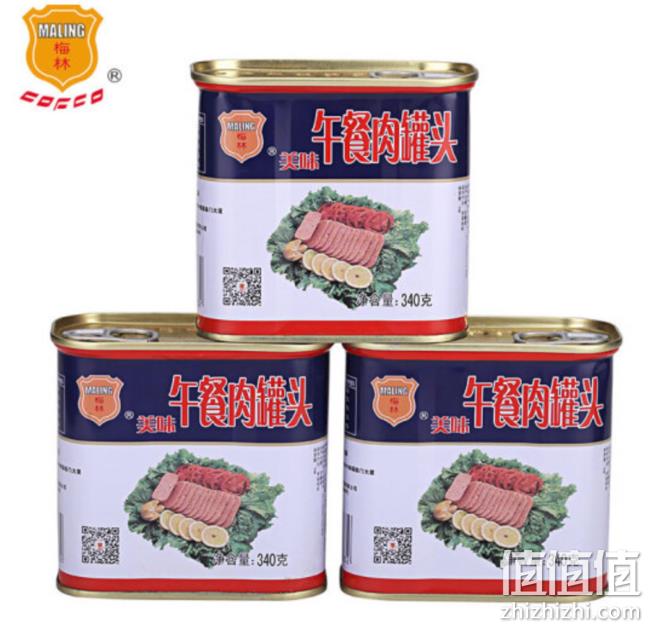 MALING 梅林 午餐肉罐头 340gx3罐 29.8元，可优惠至20.86元 值值值-买手聚集的地方