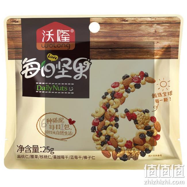 网易考拉 遇见新生活美食 腰果2元/袋 值值值-买手聚集的地方