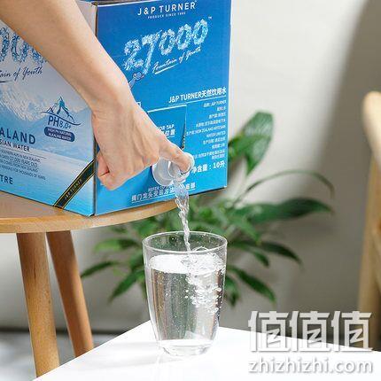 新西兰 原装进口 27000冰川饮用水10L 券后58.3元包邮 值值值-买手聚集的地方