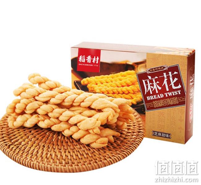网易考拉 遇见新生活美食 腰果2元/袋 值值值-买手聚集的地方