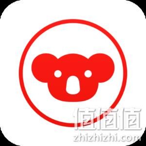 小编已实测，网易考拉APP 老用户 8元无门槛话费券 值值值-买手聚集的地方