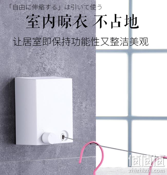 4.9分 可隐藏 小编同款：sujin 阳台收缩晾衣绳 券后69元包邮（小编100元+） 值值值-买手聚集的地方