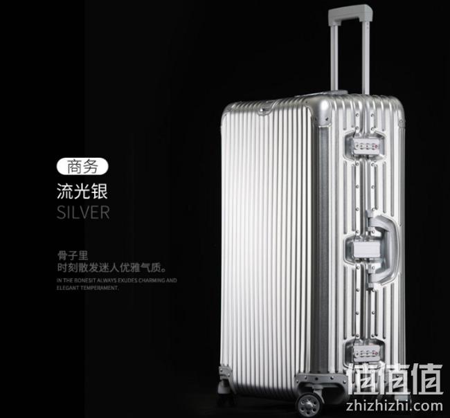 5系航空铝镁合金！louis kaiser铝镁合金拉杆箱 20-30寸 378元起包顺丰 12期免息 值值值-买手聚集的地方