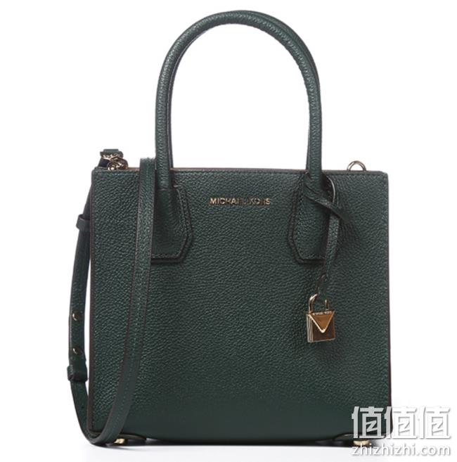 Michael Kors MK MERCER 女士小号单肩斜挎包 999元包邮 值值值-买手聚集的地方