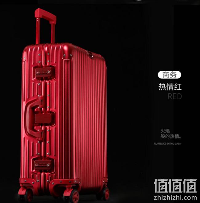 5系航空铝镁合金！louis kaiser铝镁合金拉杆箱 20-30寸 378元起包顺丰 12期免息 值值值-买手聚集的地方