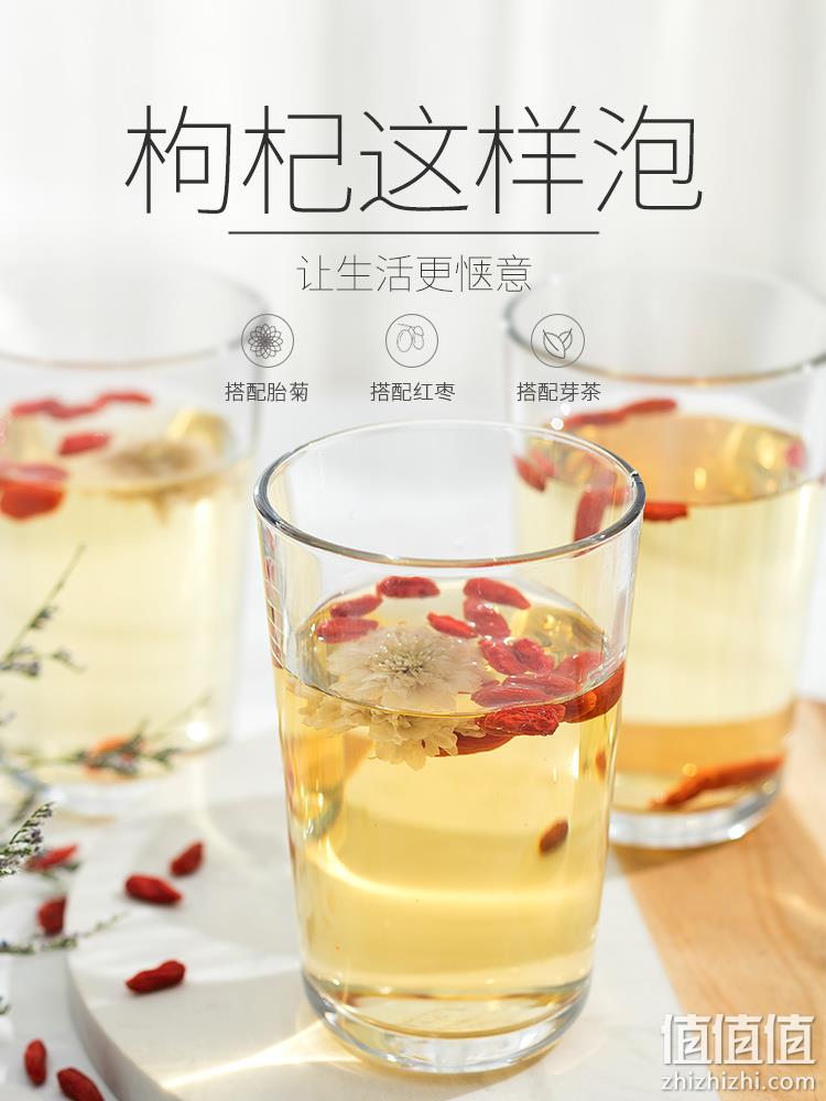 丰凯园 正宗宁夏枸杞子 500g 21.9元包邮 值值值-买手聚集的地方
