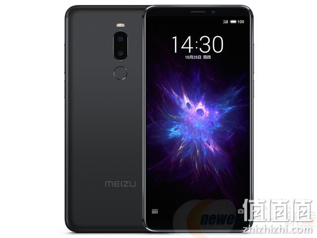 魅族 Note 8 全网通智能手机 4GB+64GB 799元包邮 值值值-买手聚集的地方