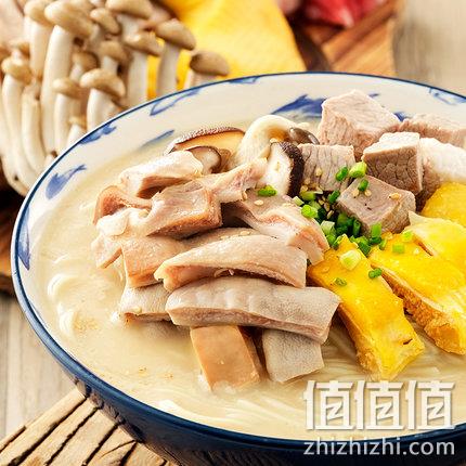 220gx3盒 拉面说 胡椒黑猪猪肚鸡 半干鲜面 券后52.9元包邮（上次爆料69元） 值值值-买手聚集的地方