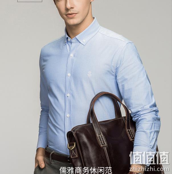 林志颖代言：Romon/罗蒙 修身免烫衬衣 100元券后59元包邮（吊牌价399元） 值值值-买手聚集的地方