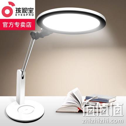 孩视宝 AA级 无蓝光LED护眼灯台灯 VL225 券后249元包邮（之前推荐299元） 值值值-买手聚集的地方