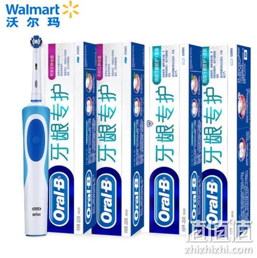 送电动牙刷D12！Oral-B欧乐B 牙龈专护 清新+红肿牙膏 200gx4支 96.5元 值值值-买手聚集的地方