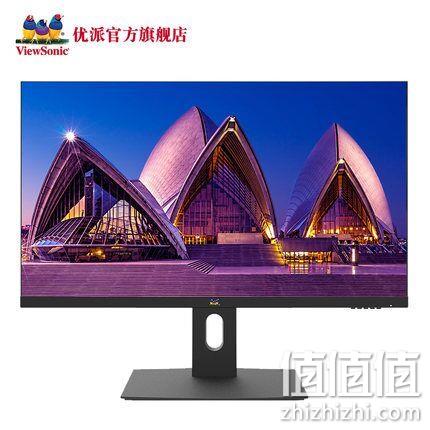 新品，ViewSonic 优派 23.8寸 2K IPS显示器 VX2478-2K-HD 券后1099元 值值值-买手聚集的地方
