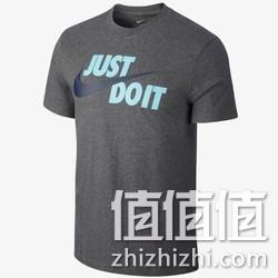 Nike 耐克 JDI 男士 运动T恤 119元（专柜169元） 值值值-买手聚集的地方