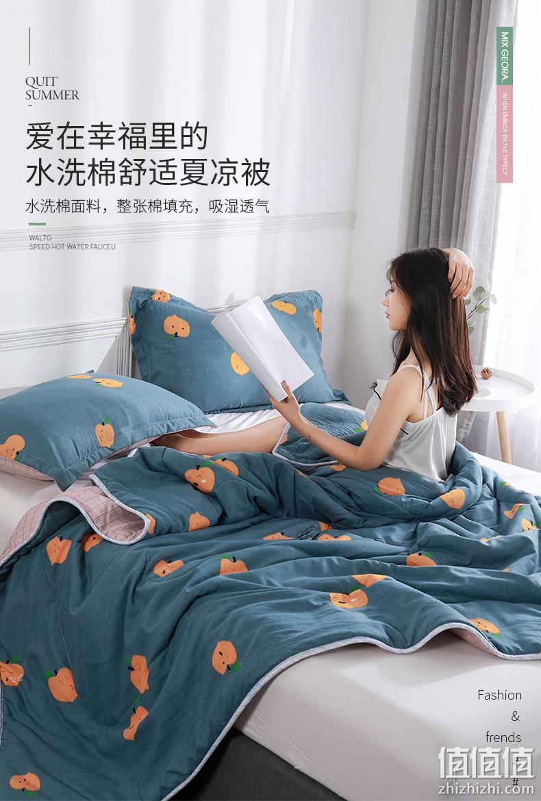 月销10万件：艾薇妮 水洗棉空调被 200x230cm 33.9元包邮 值值值-买手聚集的地方