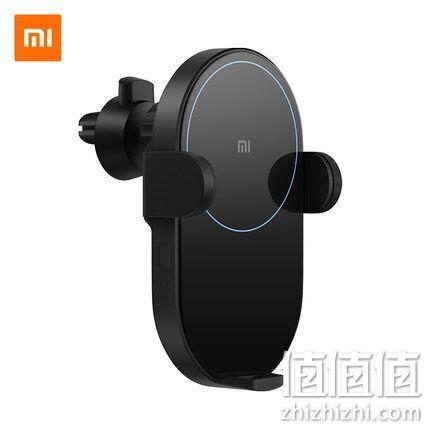 MI 小米 20W 车载 无线充电器 169元 值值值-买手聚集的地方