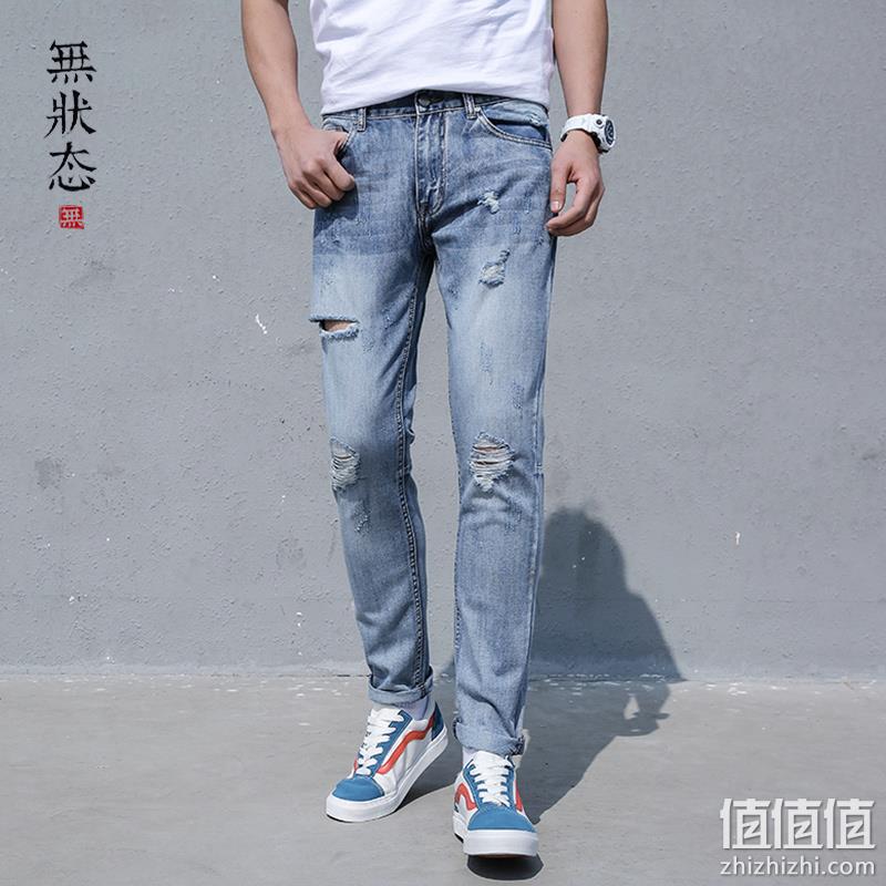 无状态 男夏季薄款 破洞牛仔裤 39元包邮 值值值-买手聚集的地方