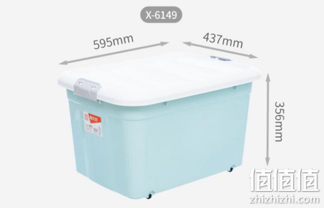 大箱可放被子，Citylong 禧天龙 滑轮收纳箱 60L 2个装 券后89元包邮 值值值-买手聚集的地方