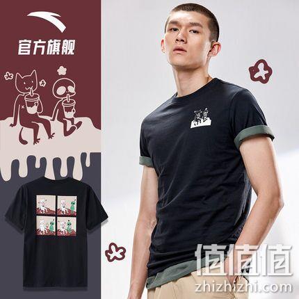 安踏 央美联名款 男士 T恤 券后79元包邮（吊牌价139元） 值值值-买手聚集的地方