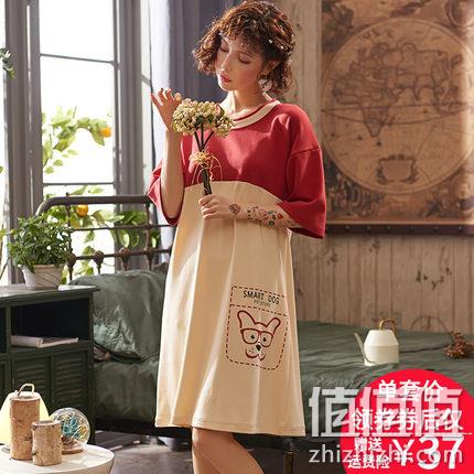 众欢 女士纯棉家居睡裙 券后37元 值值值-买手聚集的地方