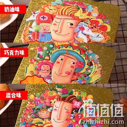 香港进口，克努特 canute 曲奇饼干方铁盒装 110g 19.9元包邮 值值值-买手聚集的地方