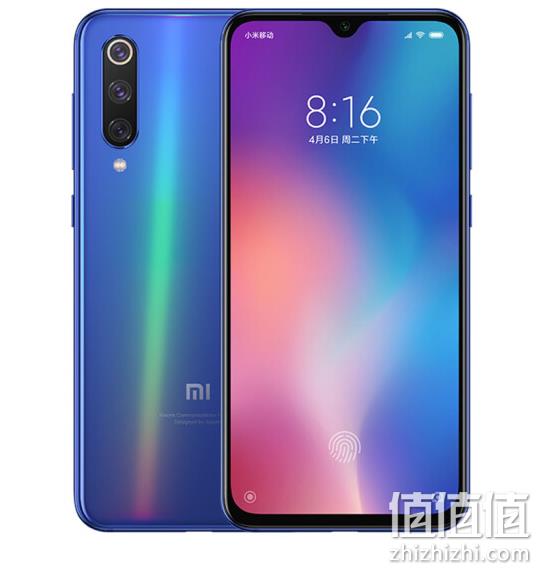 小米9 SE 6+64g 手机 水滴屏 1888元包邮，送小米小爱音箱（之前推荐1999元无赠品） 值值值-买手聚集的地方
