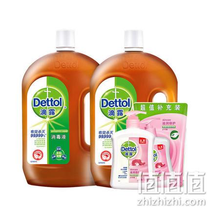 英国皇室御用品牌!滴露 家用消毒液 2瓶x1.8L 券后129元包邮送800g洗手液(长期159元) 值值值-买手聚集的地方
