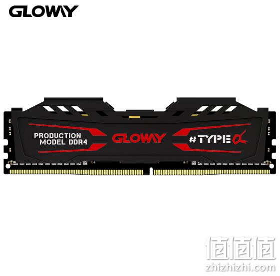 历史低价： GLOWAY 光威 TYPE-α系列 石墨灰 DDR4 2133 8GB 台式机内存 169元包邮 值值值-买手聚集的地方
