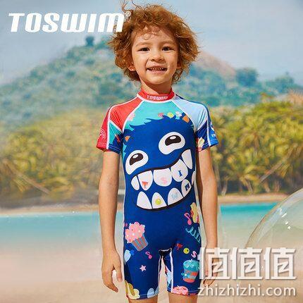 UPF50+，Toswim 拓胜 儿童 防晒连体泳衣 券后159元包邮（专柜699元） 值值值-买手聚集的地方