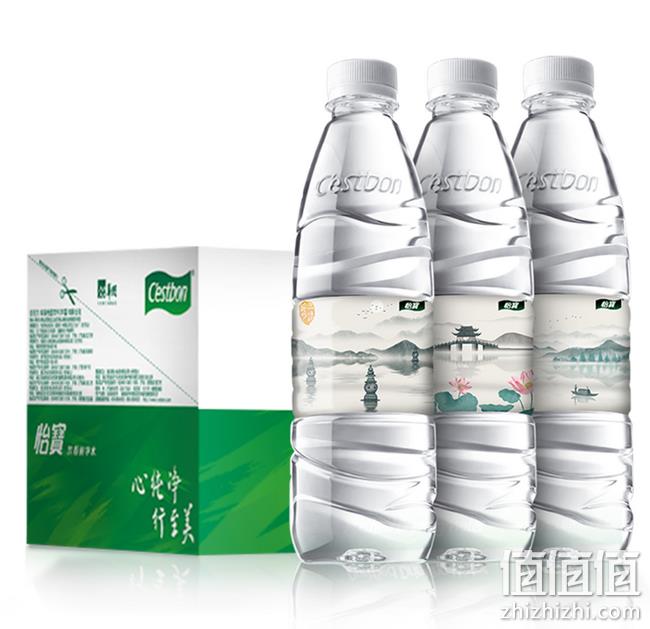 猫超发货：怡宝 西湖十景定制瓶 纯净水 555mlx24瓶 28.9元包邮 值值值-买手聚集的地方