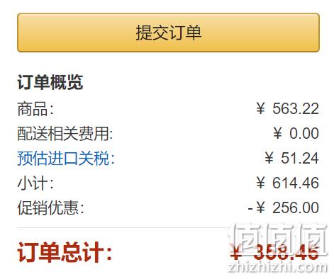 红瓶基础版，Schiff Move Free 氨糖软骨素维骨力 200粒x3件 358.46元包邮包税 值值值-买手聚集的地方