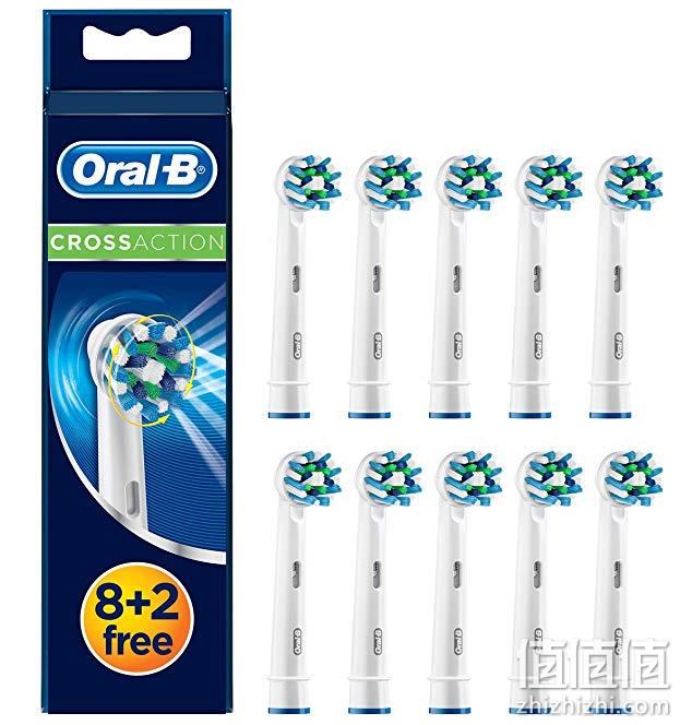 Oral-B 欧乐-B CrossAction 电动牙刷刷头 10支装 prime会员凑单到手约206.15元（京东3支装139元） 值值值-买手聚集的地方