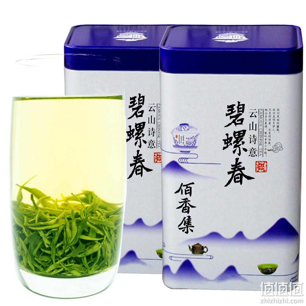 19年新茶、明前一级：佰香集 碧螺春 500g罐装 83.8元包邮 值值值-买手聚集的地方