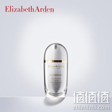 Elizabeth Arden 伊丽莎白·雅顿 小银蛋 奇肌赋活精华50ml Prime会员直邮到手324元（国内530元） 值值值-买手聚集的地方