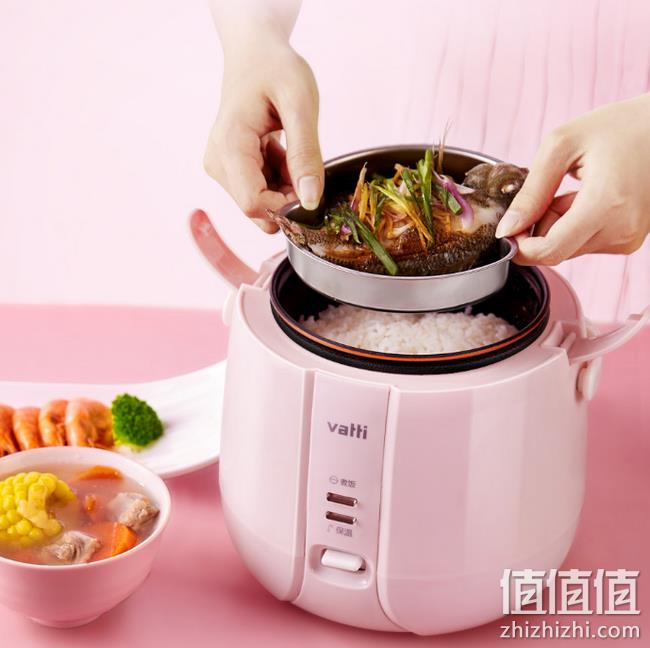 24h保温+带蒸格：华帝 迷你电饭煲 1.2L 券后69元包邮（长期199元） 值值值-买手聚集的地方