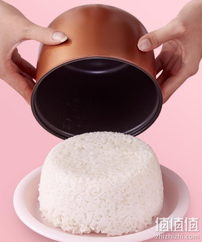 24h保温+带蒸格：华帝 迷你电饭煲 1.2L 券后69元包邮（长期199元） 值值值-买手聚集的地方