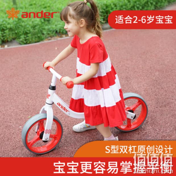双重优惠：加拿大 ANDER  儿童滑步平衡车 2-6岁 338元包邮 值值值-买手聚集的地方