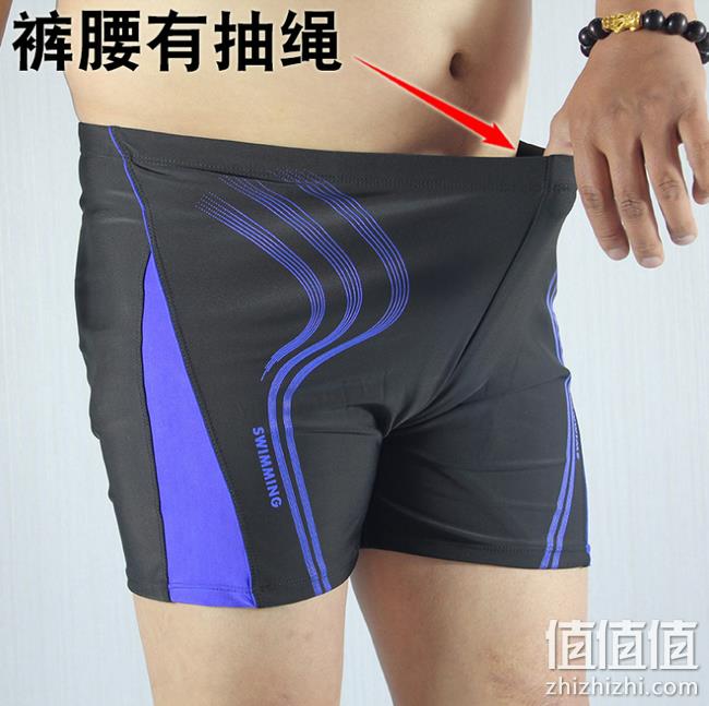 5分好评 大码 肥仔可入：鑫赢达 男士速干泳裤 券后19元包邮 值值值-买手聚集的地方