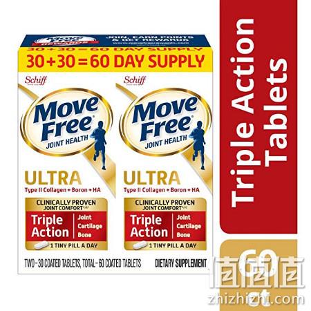 最后一天！亚马逊海外购 Movefree维骨力大促 镇店之宝价叠加3件9折 红瓶基础款0.6元每粒 值值值-买手聚集的地方
