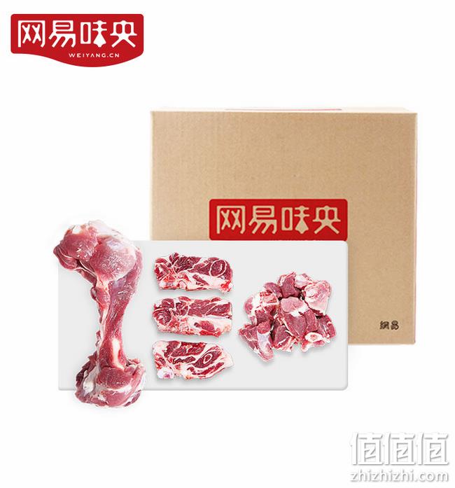 慢养300天、1200g，网易味央 黑土猪前排+筒骨+汤骨组合装 89元包邮 值值值-买手聚集的地方